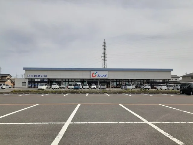 カワチ薬品原町店まで1700m