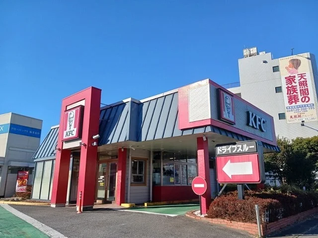 ケンタッキー下館店まで350m