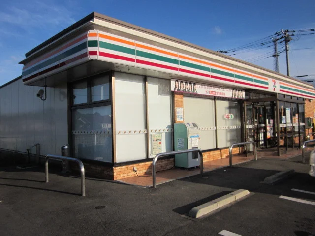 セブンイレブンまで600m