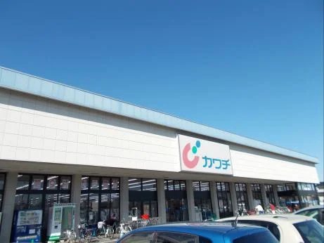 カワチ薬品まで850m