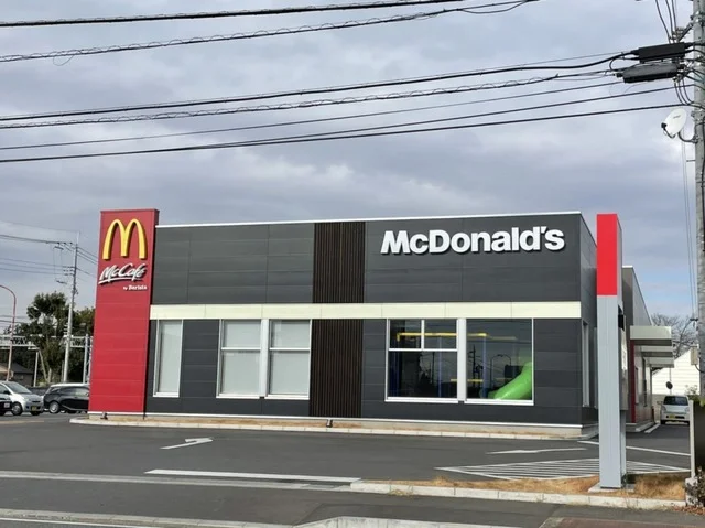 マクドナルド牛久店まで550m