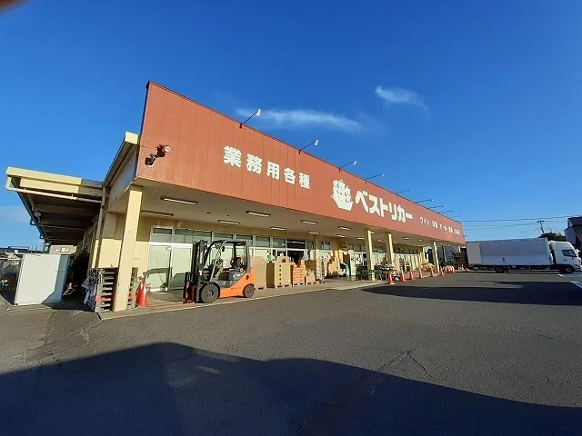 タイヨーベストリカー鹿嶋店まで3200m