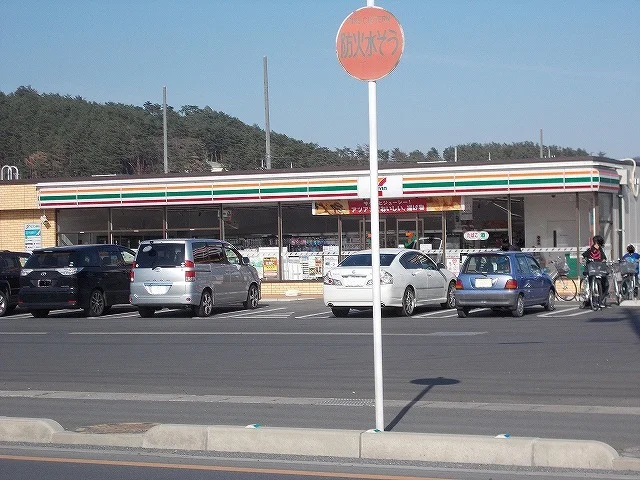 セブンイレブンまで400m