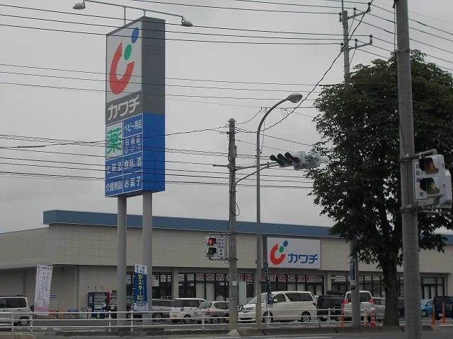 カワチまで1100m