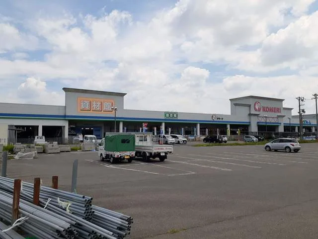 コメリまで1059m