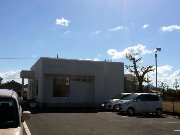 レガーロまで80m