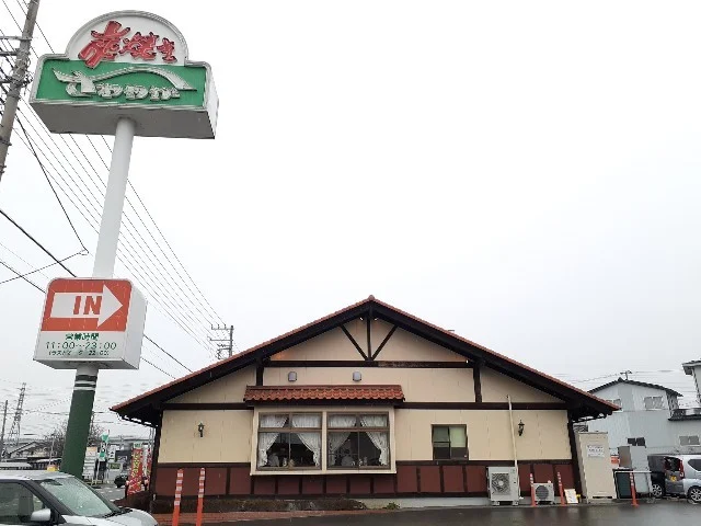 さわやか富士鷹岡店まで1100m