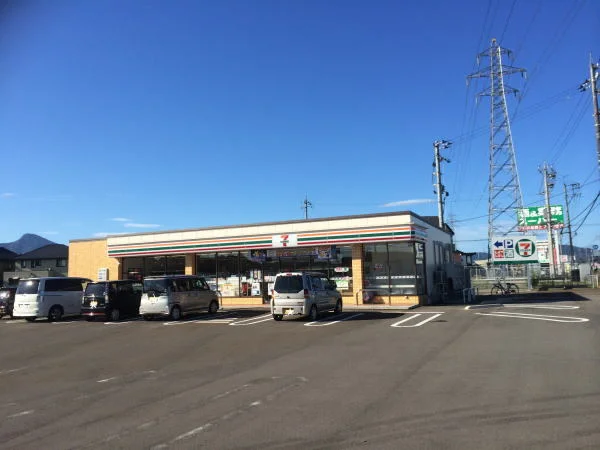 セブンイレブン越前吉野店まで650m