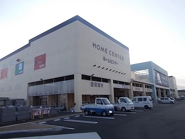 ホームプラザナフコ　富士店まで300m