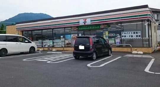 セブンイレブン笛吹八代高家南店まで1200m