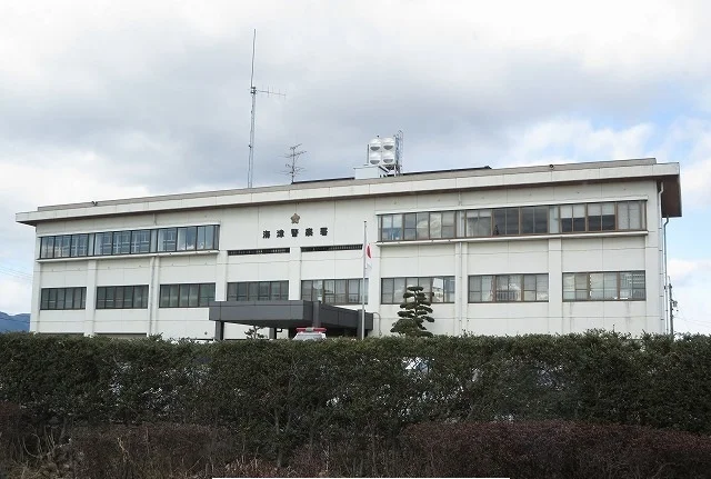 海津警察署まで850m