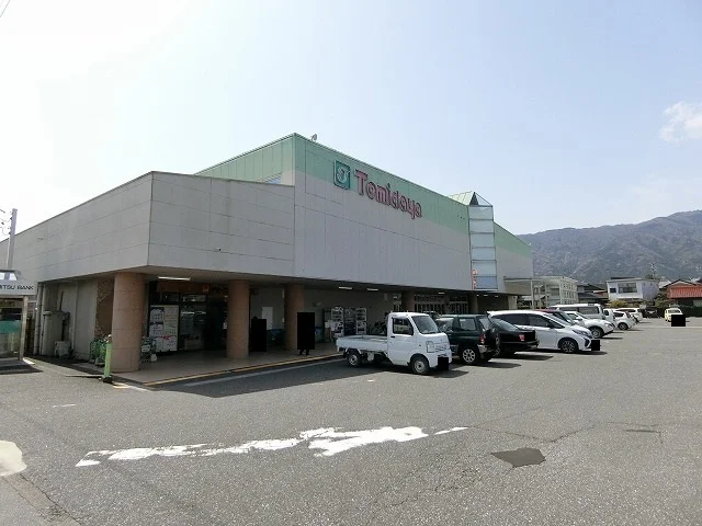 トミダヤ池田店まで2000m