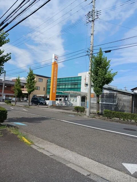 しずおか焼津信用金庫まで160m