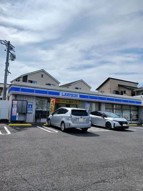 ローソン清水三光町店まで150m