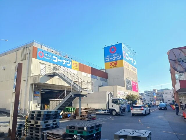 ドイト西新井店まで618m