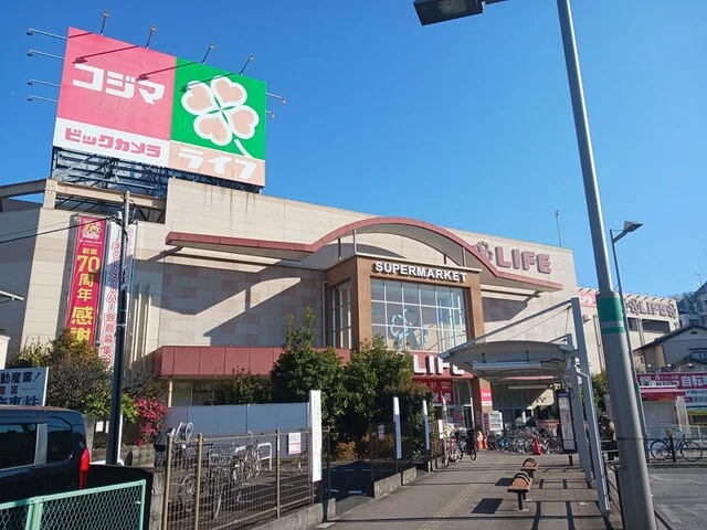 ライフ江北駅前店まで471m