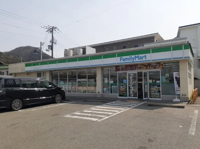 ファミリーマート五社インター様まで1000m
