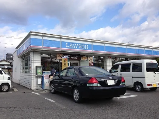 ローソン神辺湯野店まで650m