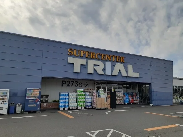 スーパーセンタートライアル小林まで1700m