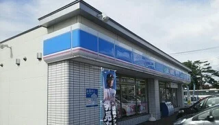 ローソン深川市役所前店まで110m