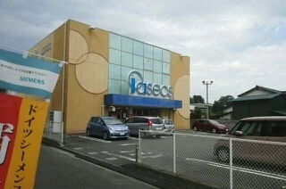 パシオスまで20m