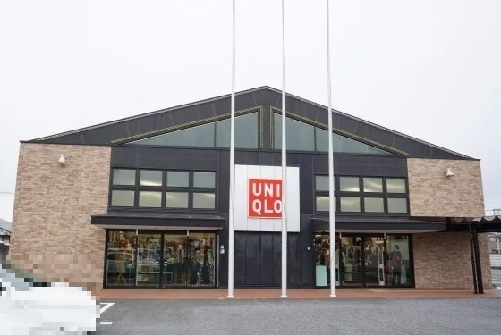 ユニクロ 所沢北中店まで650m