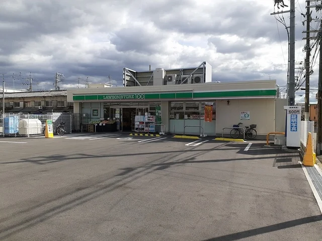 ローソンストア100住道矢田店まで78m