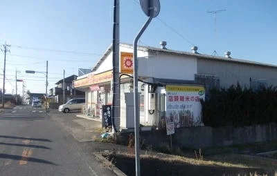 ヤマザキショップさんまで850m