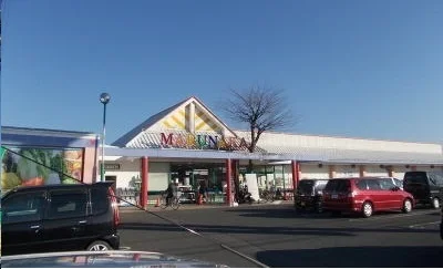 マルナカさんまで900m