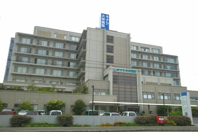 キナシ大林病院さんまで850m