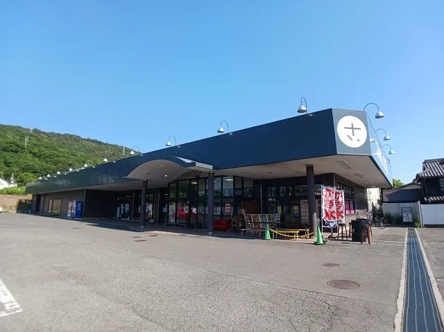 産直さぬきマルシェ鶴市さんまで1500m