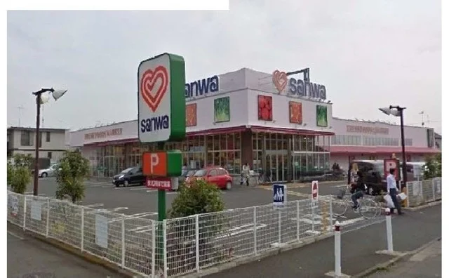 Sanwa 番田店まで900m