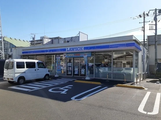 ローソン　相模原小山二丁目店まで450m