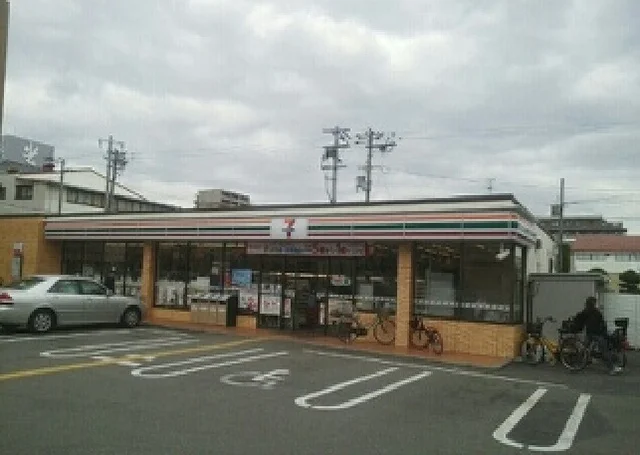 セブンイレブン大阪住道矢田8丁まで400m