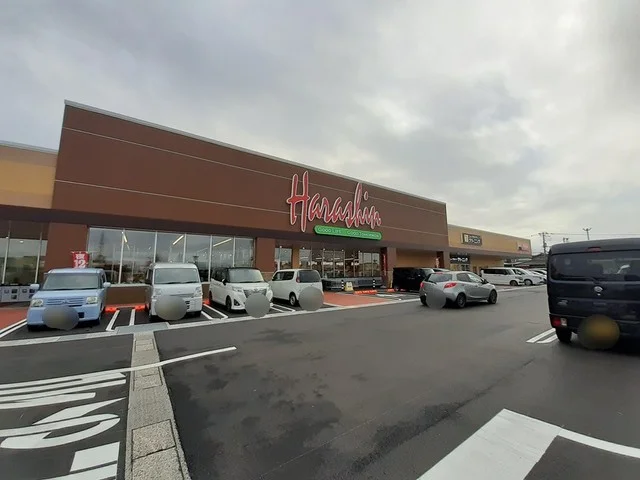 原信　白根店まで1800m