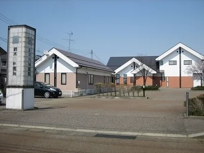 鈴木内科医院まで500m