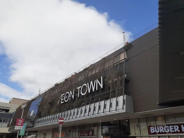 イオンタウン千種まで750m