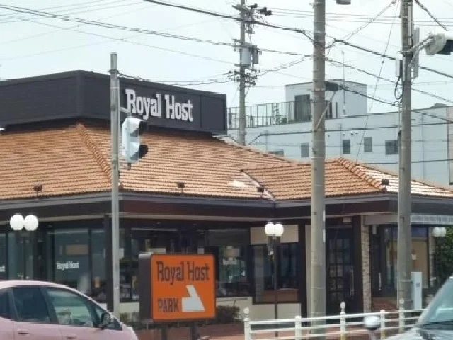 ロイヤルホストまで450m