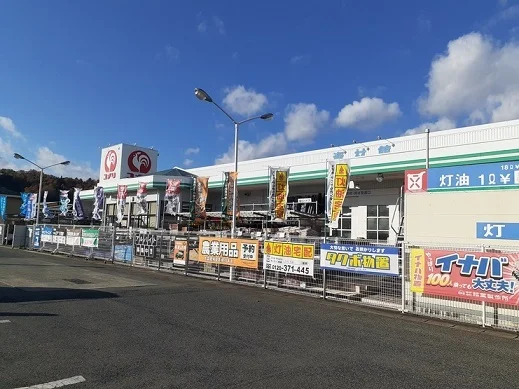 コメリまで1100m