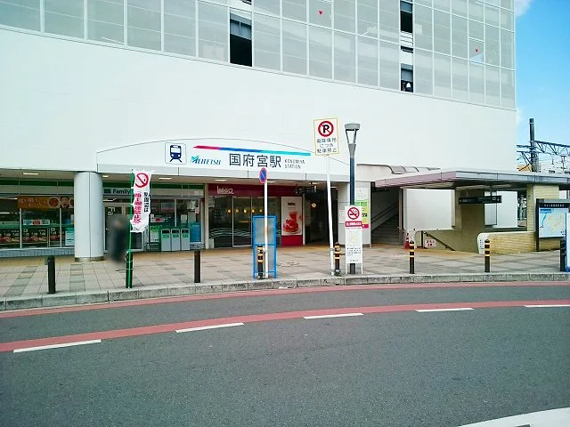 名鉄名古屋本線　国府宮駅まで440m
