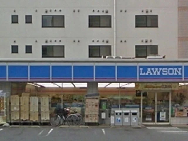 ローソンまで160m
