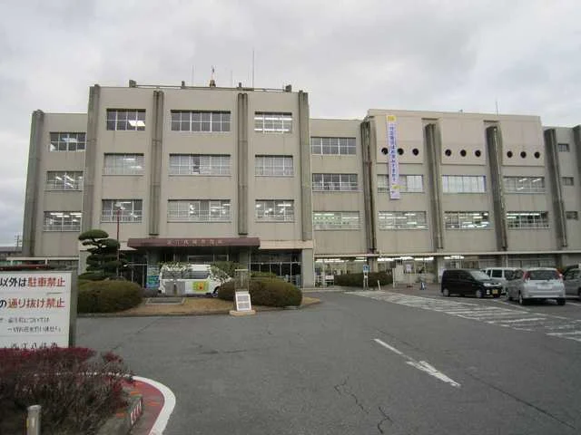 近江八幡市役所まで2460m