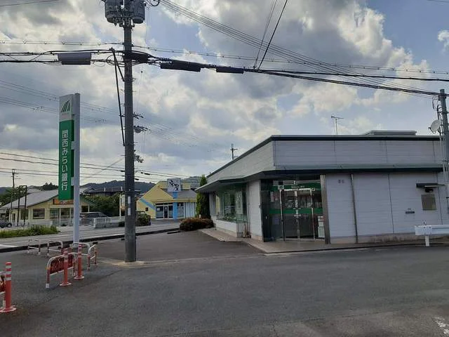 関西みらい銀行　甲南支店まで650m
