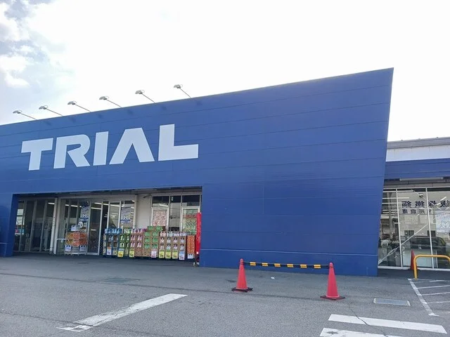 トライアルまで600m