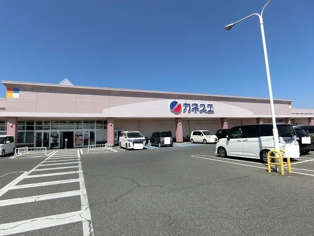 カネスエ大野店まで2000m