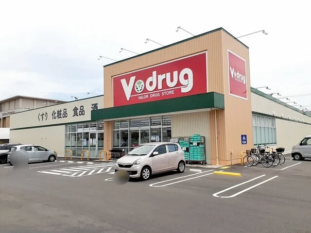 Ｖ・drug  大垣南店まで980m