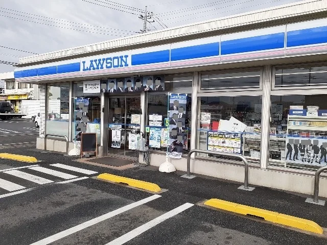 ローソン下之城店まで600m