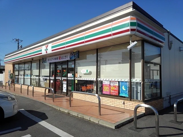 セブンイレブン倉賀野町正六店まで1100m