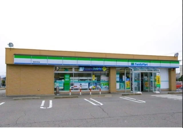 ファミリーマートまで1200m