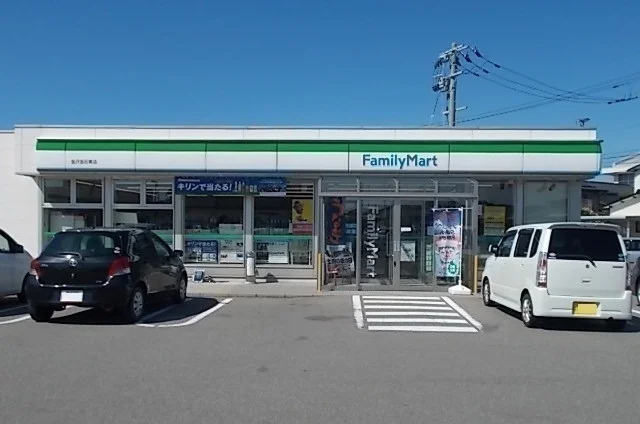 ファミリーマート金沢金石東店まで650m